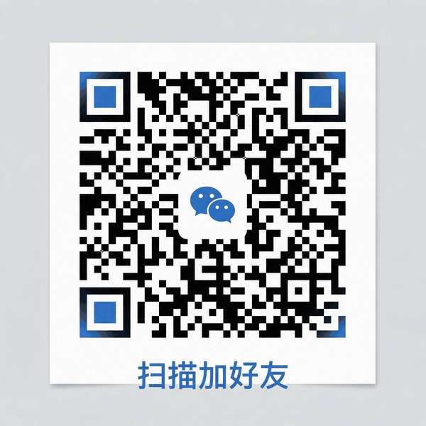 17c一起草商务合作